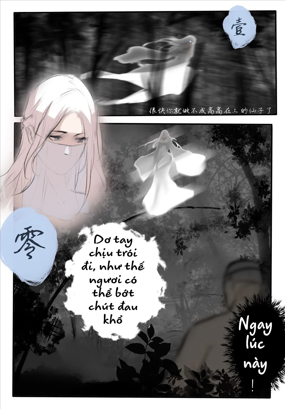 HentaiVN.net - Ảnh 7 - Cực phẩm gia đinh chi NTR - Chapter 1
