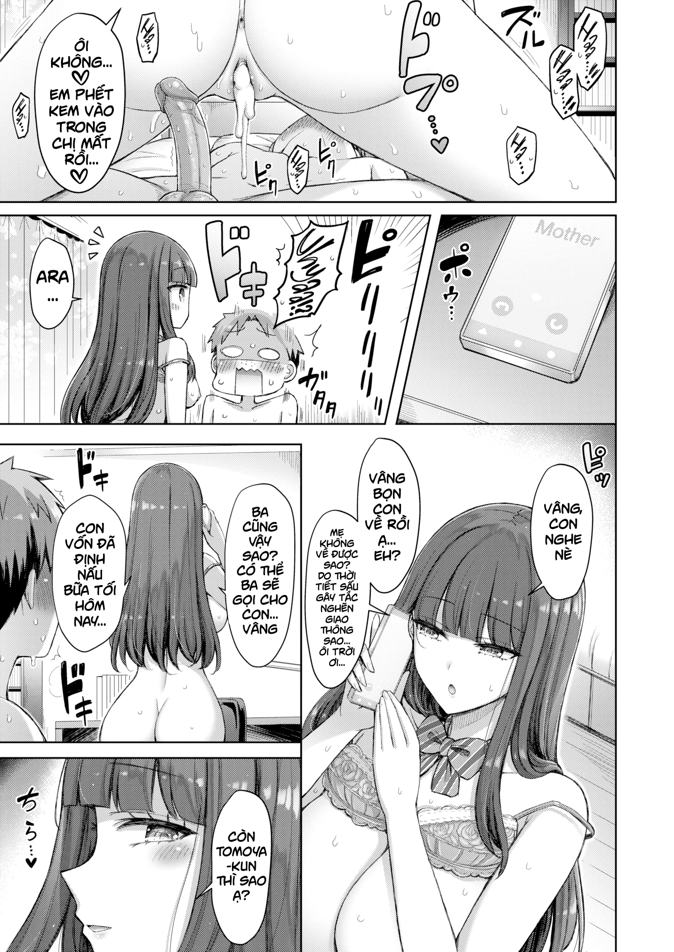 HentaiVN.net - Ảnh 15 - Well-Behaved Night - Oneshot