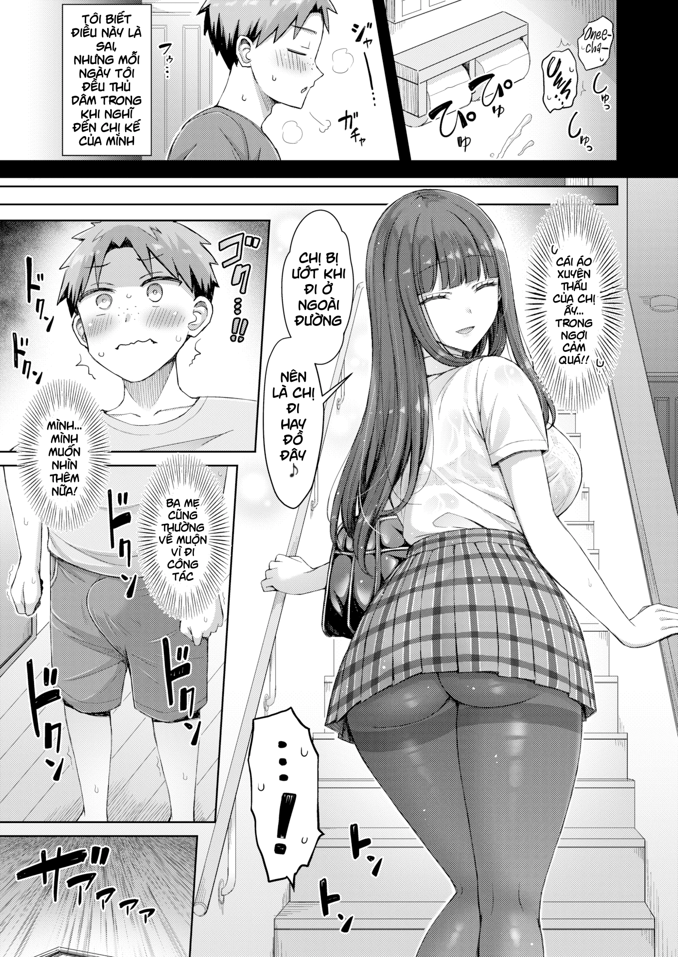 HentaiVN.net - Ảnh 3 - Well-Behaved Night - Oneshot