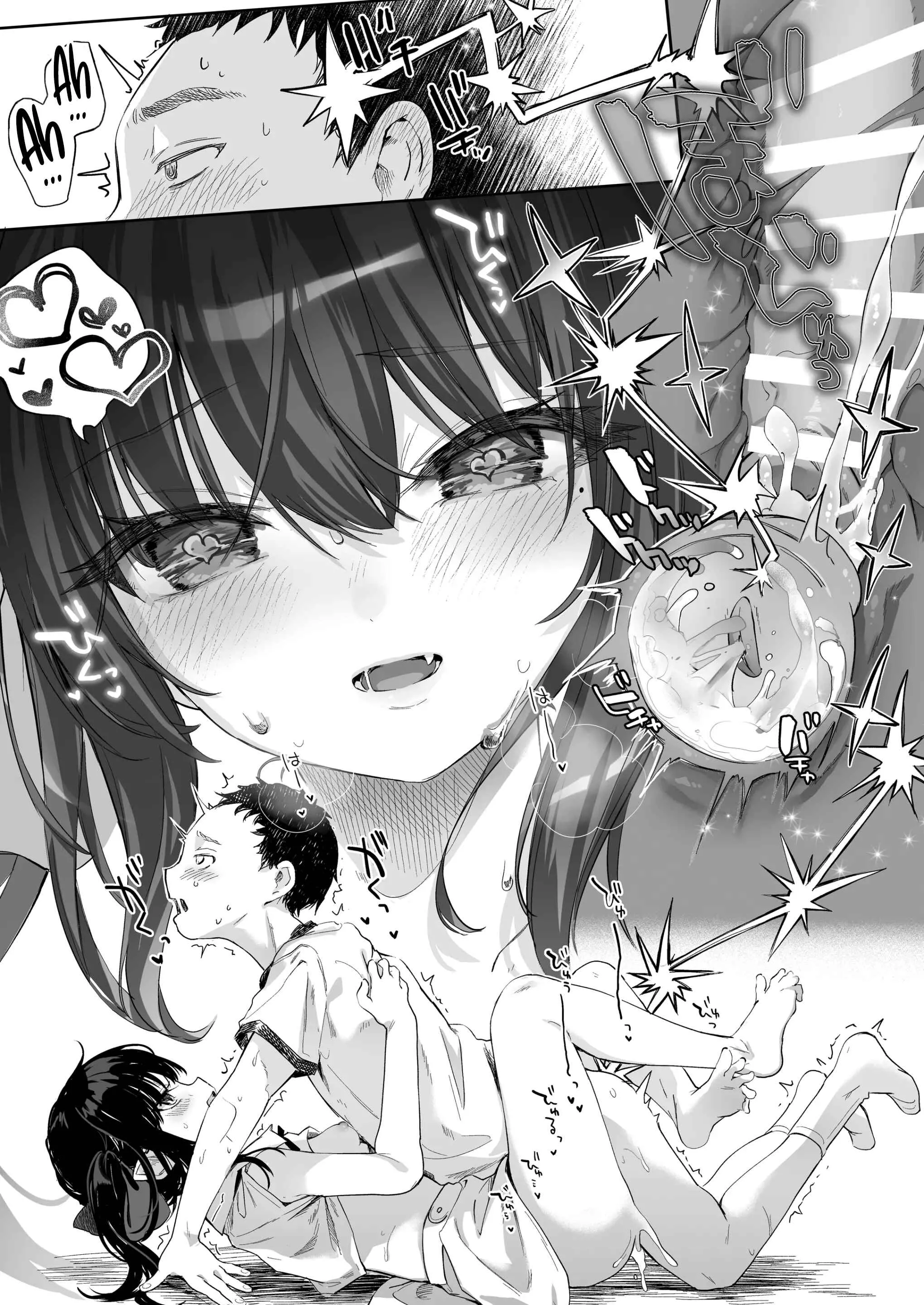 HentaiVN.net - Ảnh 40 - Tất cả là lỗi của ngươi! III - Chương 1 - Xác ve sầu
