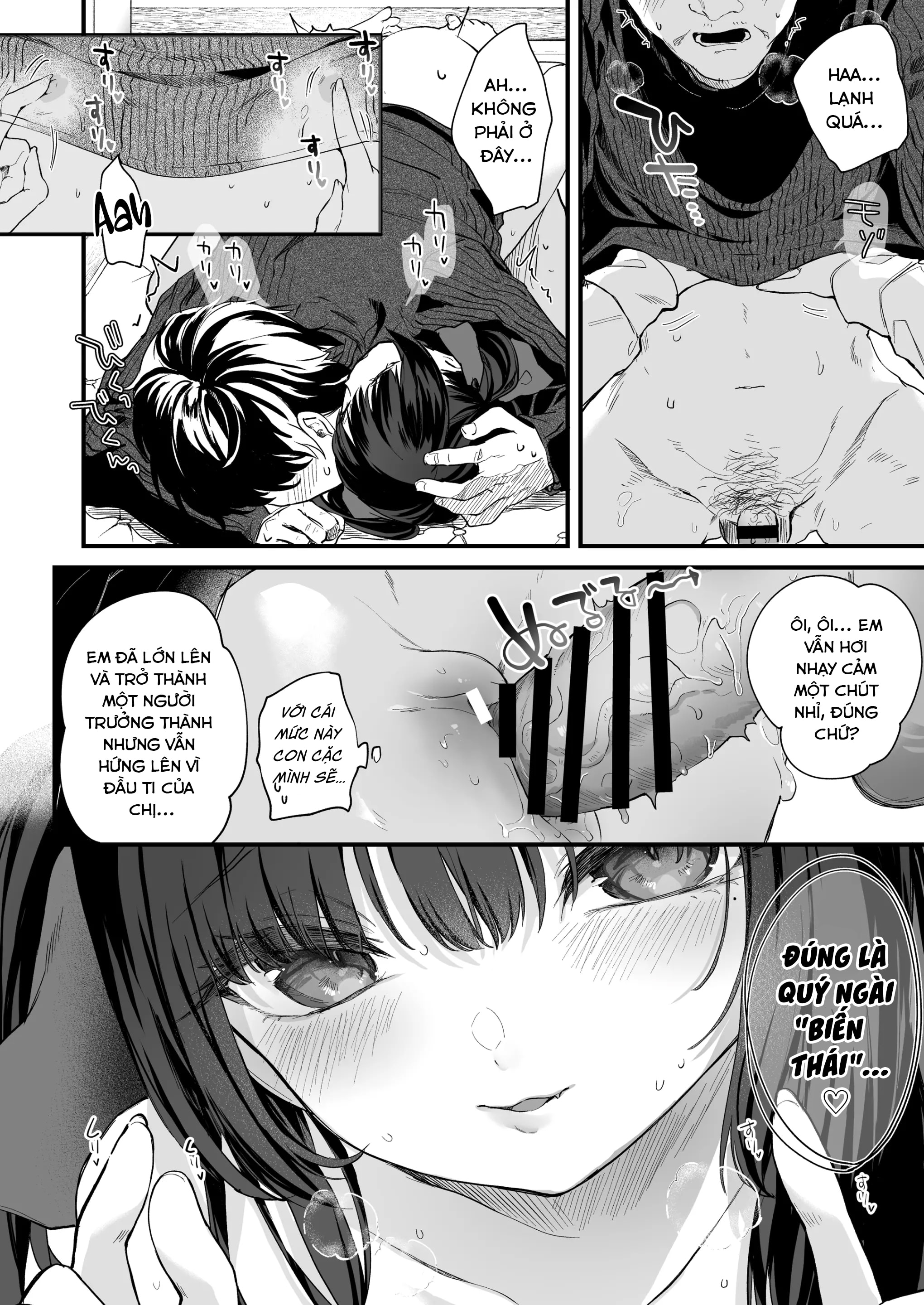 HentaiVN.net - Ảnh 23 - Tất cả là lỗi của ngươi! III - Chương 2 - Huyễn ảnh trong sương