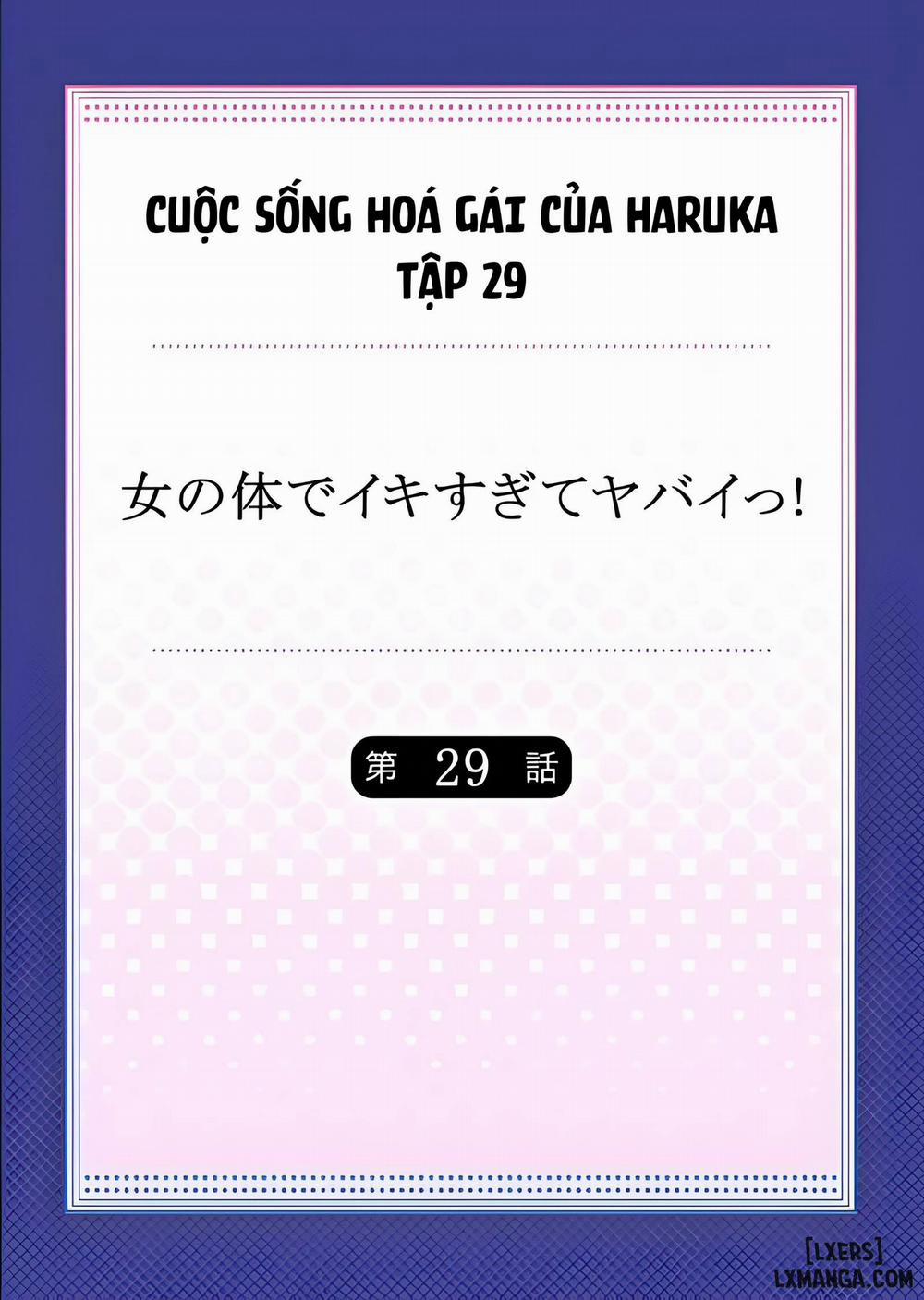 HentaiVN.net - Ảnh 3 - Cuộc Sống hóa gái của Haruka [Onna no Karada de iki Sugite Yabai!] - Chap 29