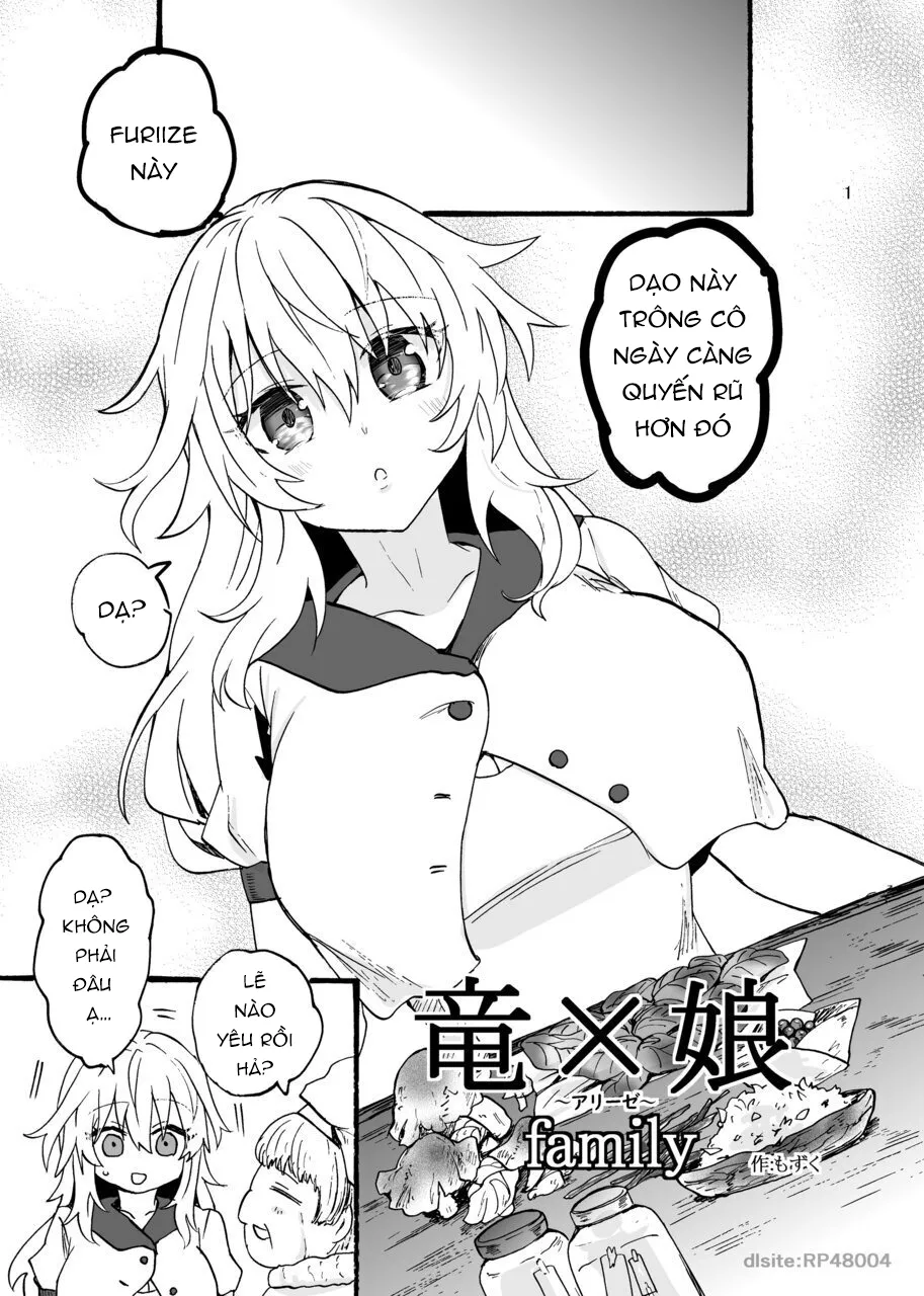 HentaiVN.net - Ảnh 4 - 竜×娘～アリーゼ～family - Oneshot