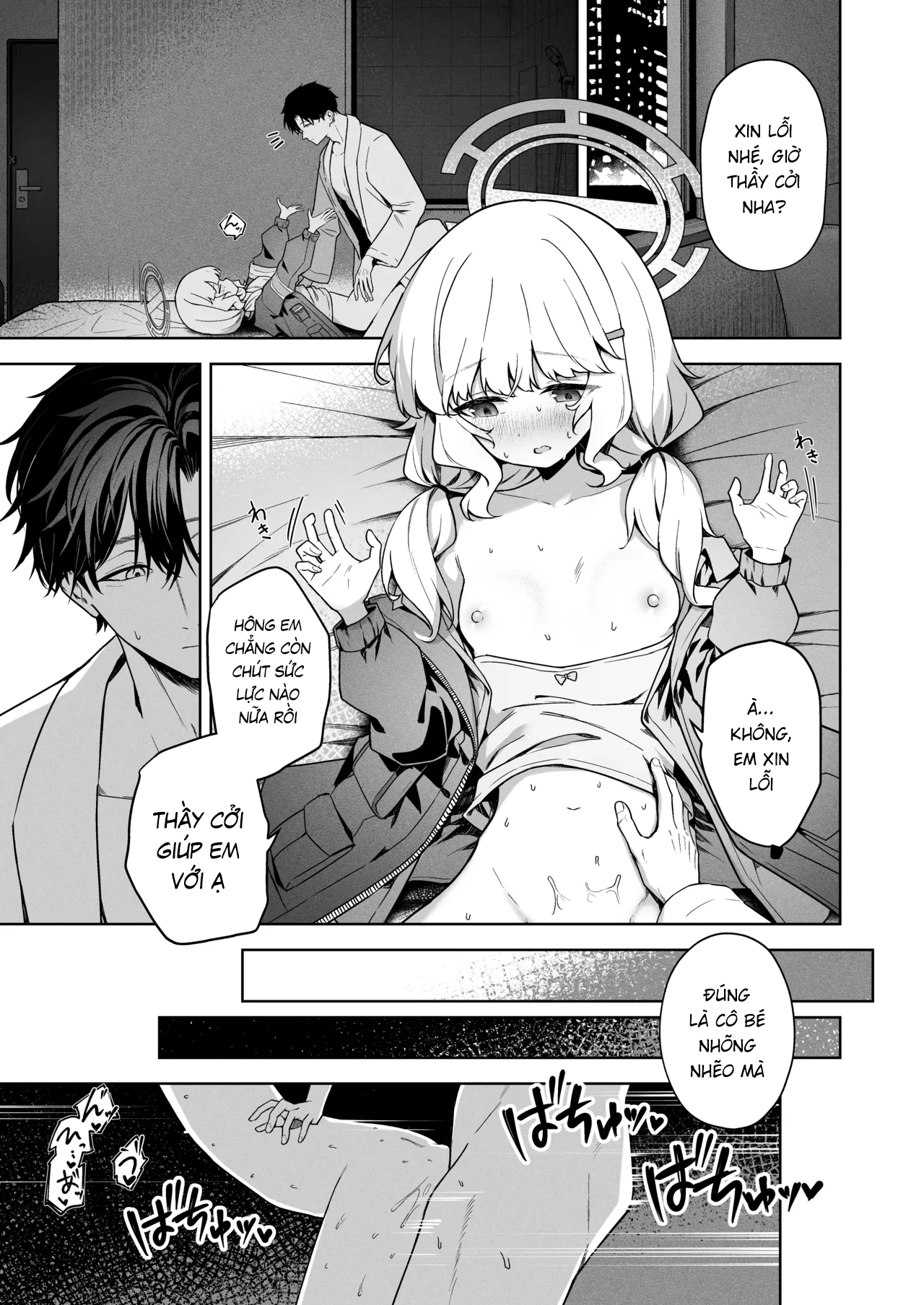HentaiVN.net - Ảnh 25 - Bản ngã mông lung - One shot khô dái