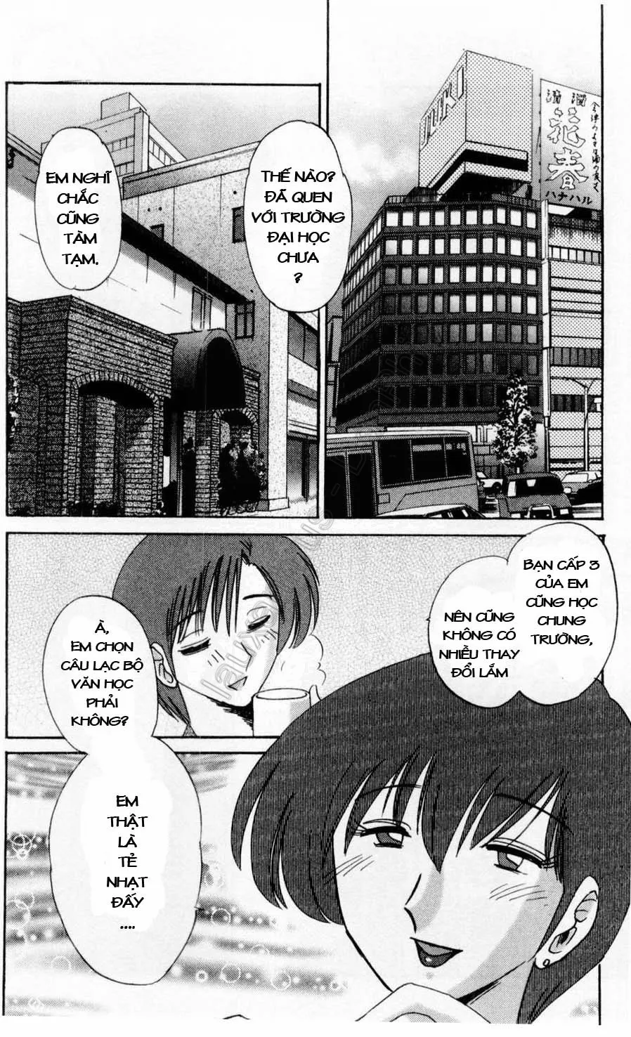 HentaiVN.net - Ảnh 13 - Tatoeba Haha Ga - Chap 1
