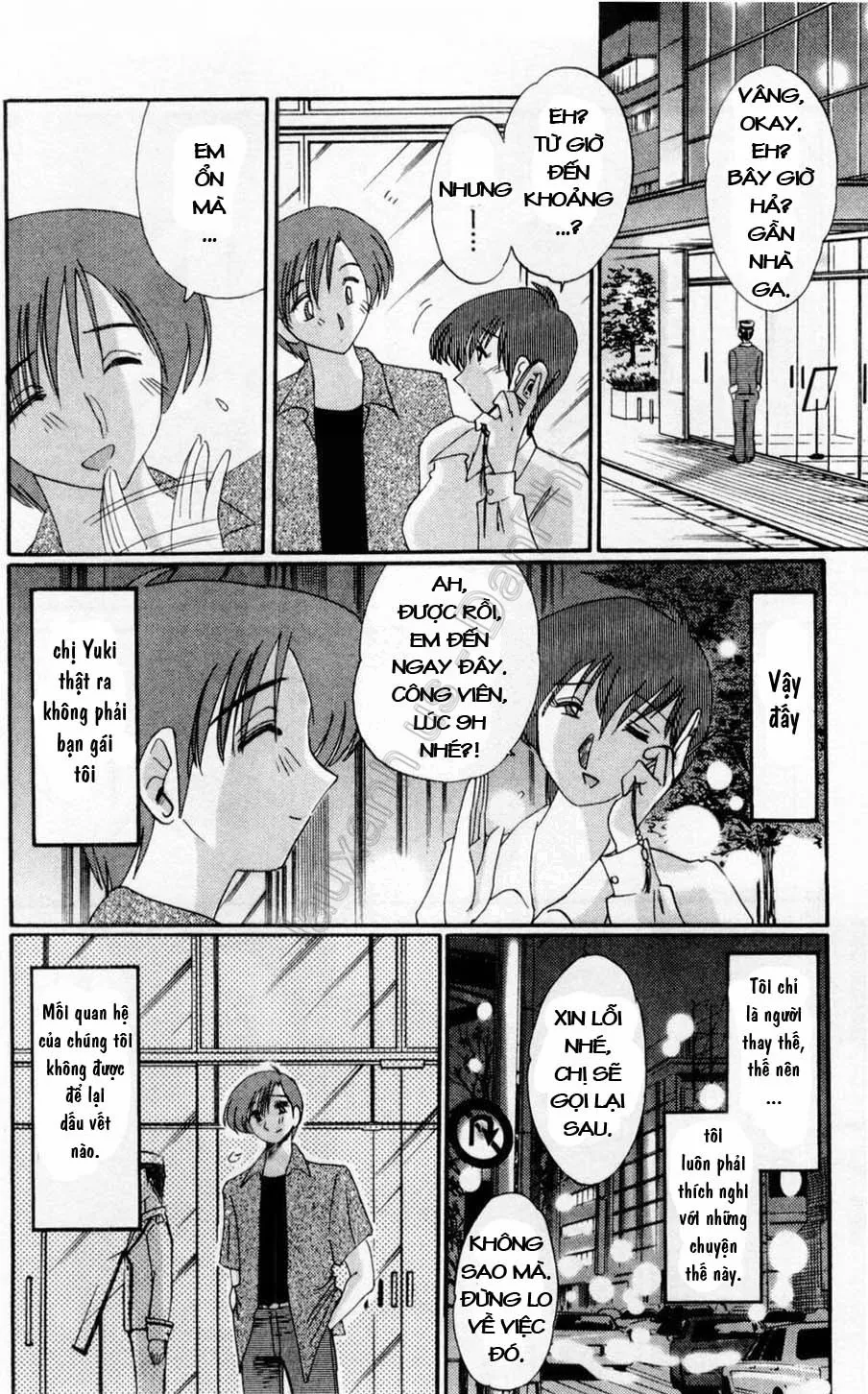 HentaiVN.net - Ảnh 23 - Tatoeba Haha Ga - Chap 1