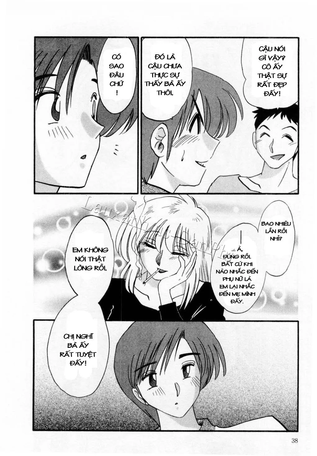 HentaiVN.net - Ảnh 11 - Tatoeba Haha Ga - Chap 2
