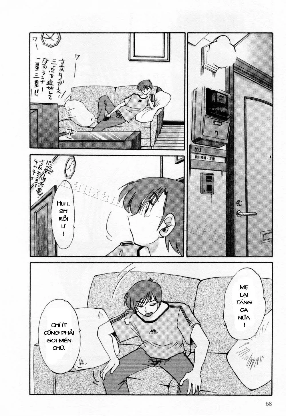 HentaiVN.net - Ảnh 10 - Tatoeba Haha Ga - Chap 3