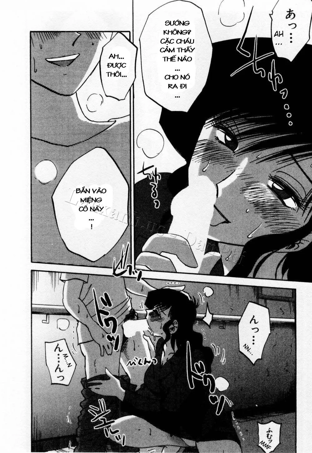 HentaiVN.net - Ảnh 16 - Tatoeba Haha Ga - Chap 3