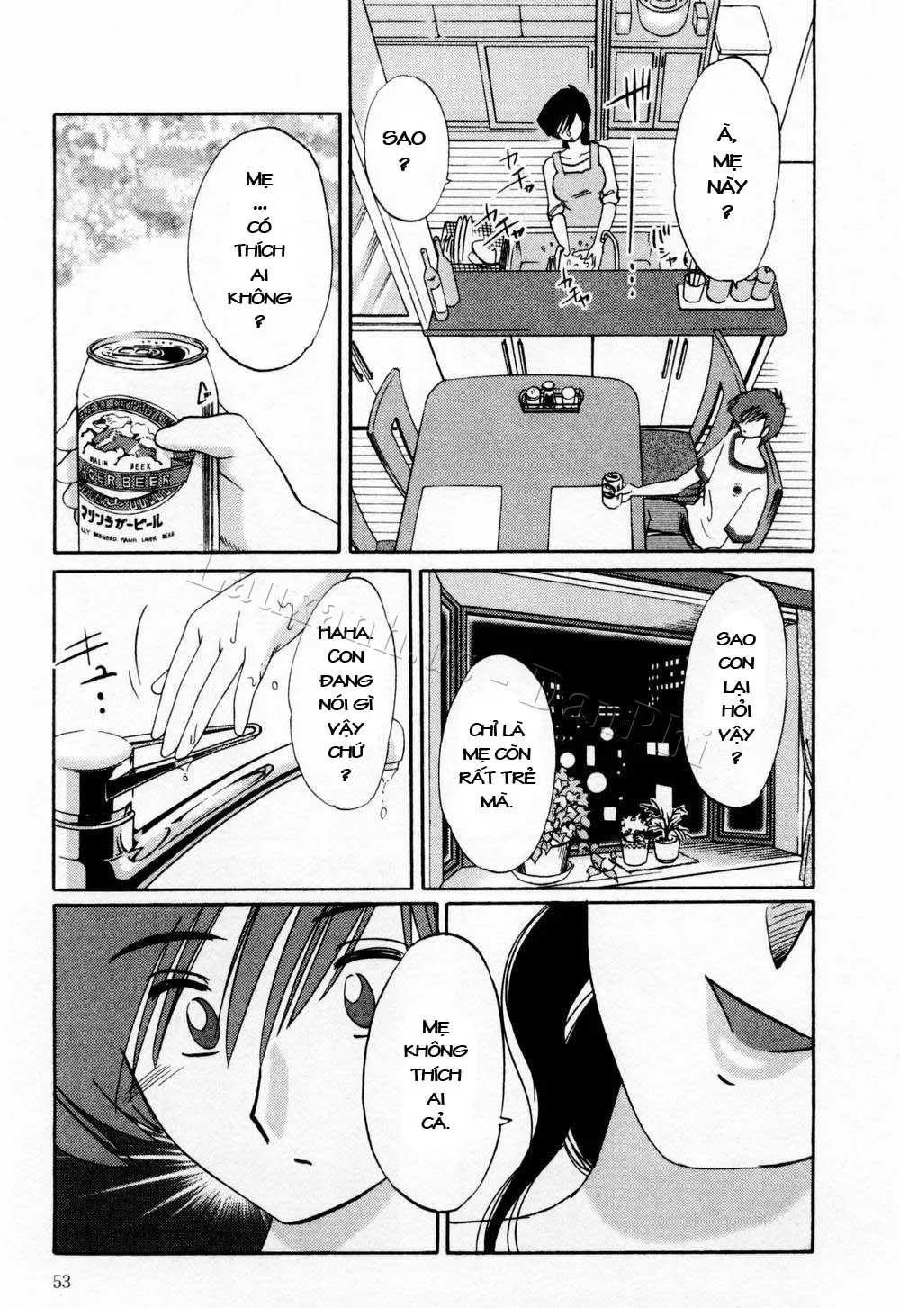 HentaiVN.net - Ảnh 5 - Tatoeba Haha Ga - Chap 3