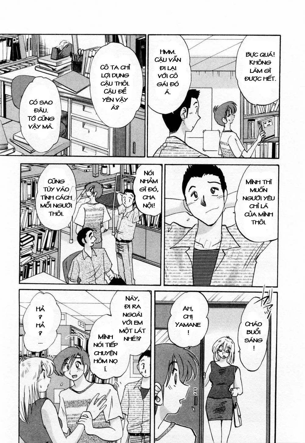 HentaiVN.net - Ảnh 15 - Tatoeba Haha Ga - Chap 4