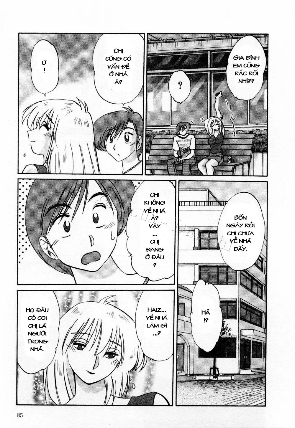 HentaiVN.net - Ảnh 17 - Tatoeba Haha Ga - Chap 4
