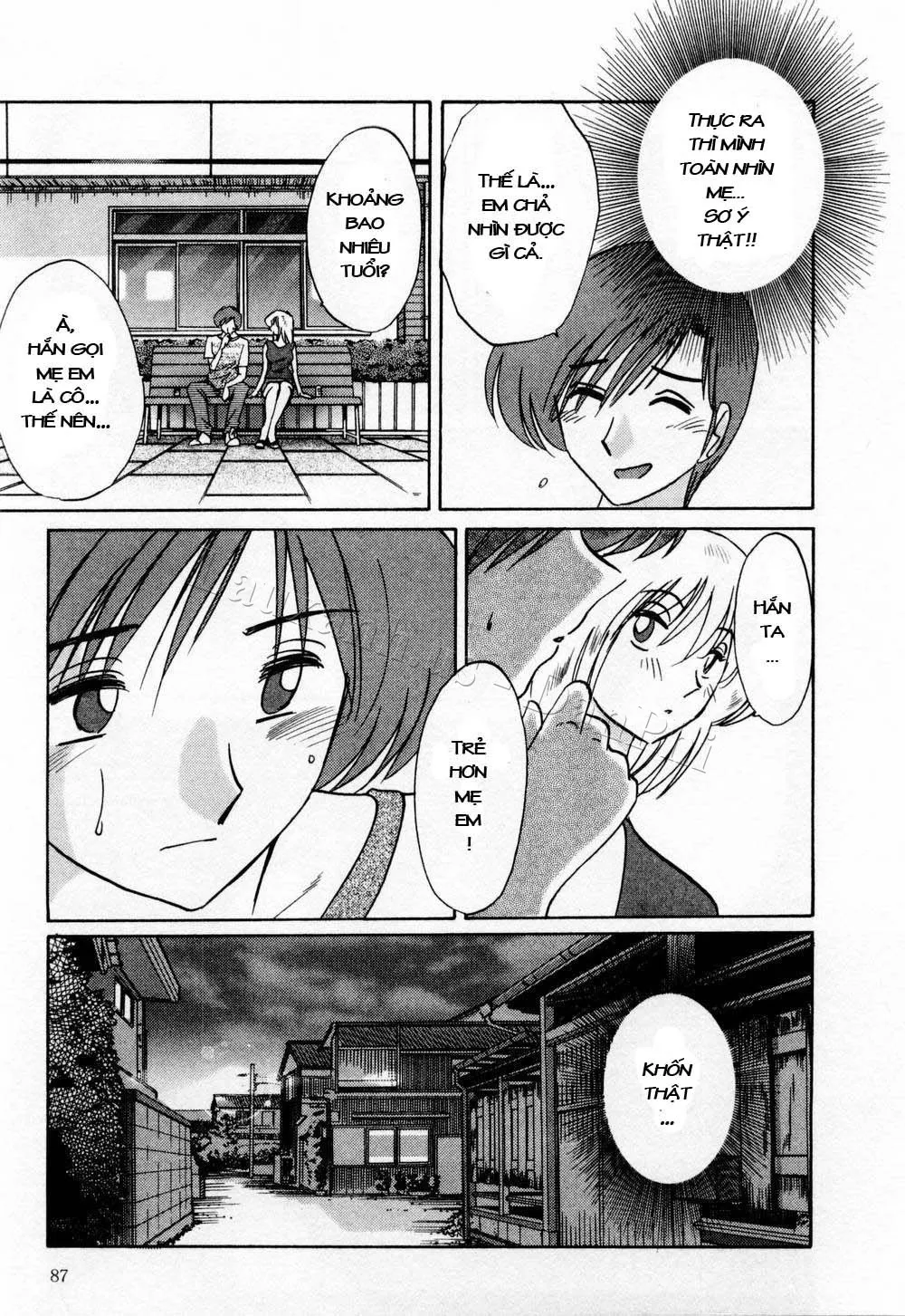 HentaiVN.net - Ảnh 19 - Tatoeba Haha Ga - Chap 4
