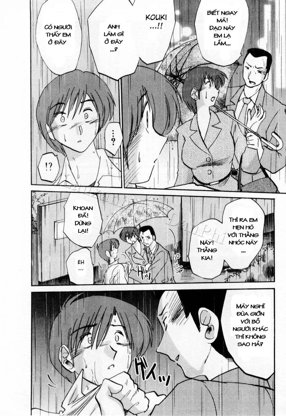HentaiVN.net - Ảnh 16 - Tatoeba Haha Ga - Chap 5