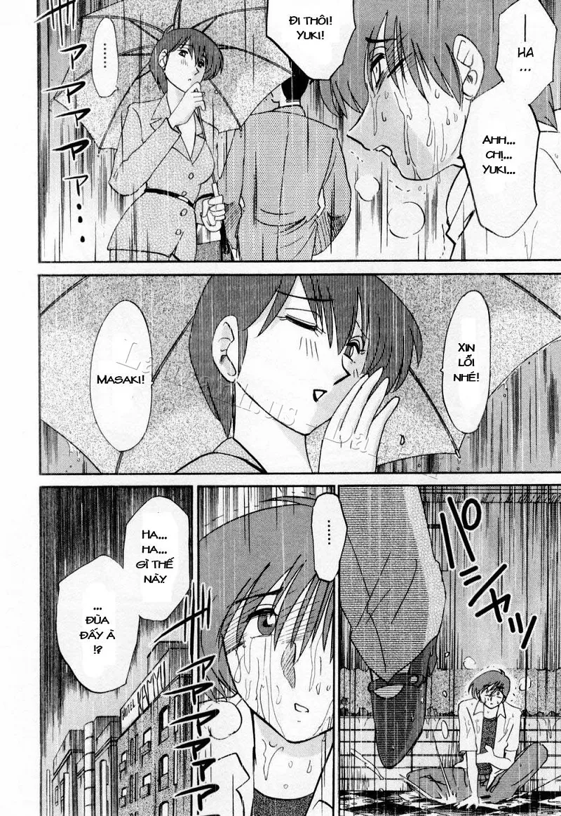 HentaiVN.net - Ảnh 18 - Tatoeba Haha Ga - Chap 5