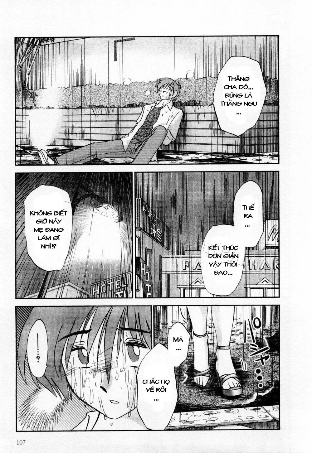 HentaiVN.net - Ảnh 19 - Tatoeba Haha Ga - Chap 5