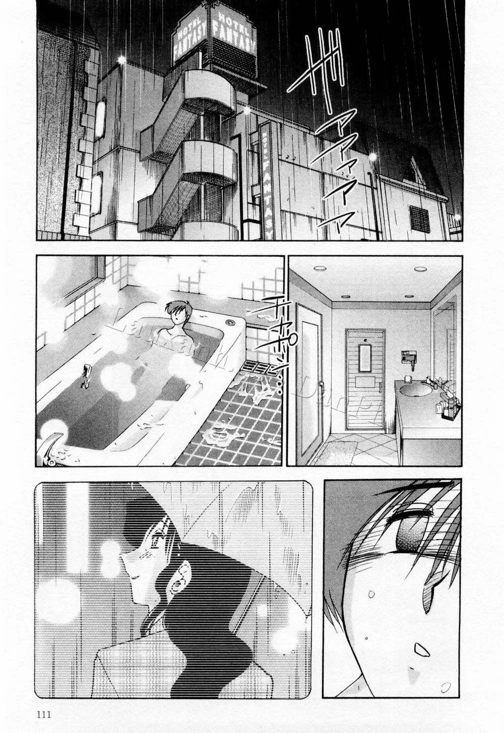 HentaiVN.net - Ảnh 23 - Tatoeba Haha Ga - Chap 5