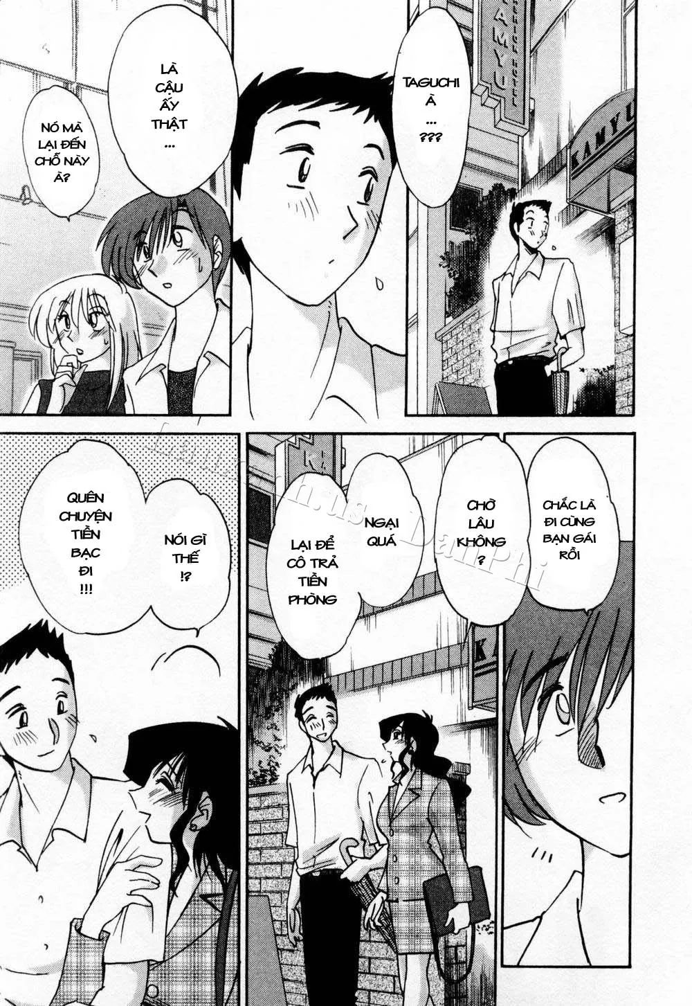 HentaiVN.net - Ảnh 17 - Tatoeba Haha Ga - Chap 6