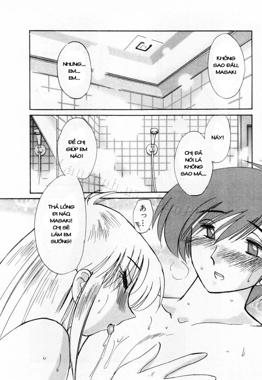 HentaiVN.net - Ảnh 6 - Tatoeba Haha Ga - Chap 6