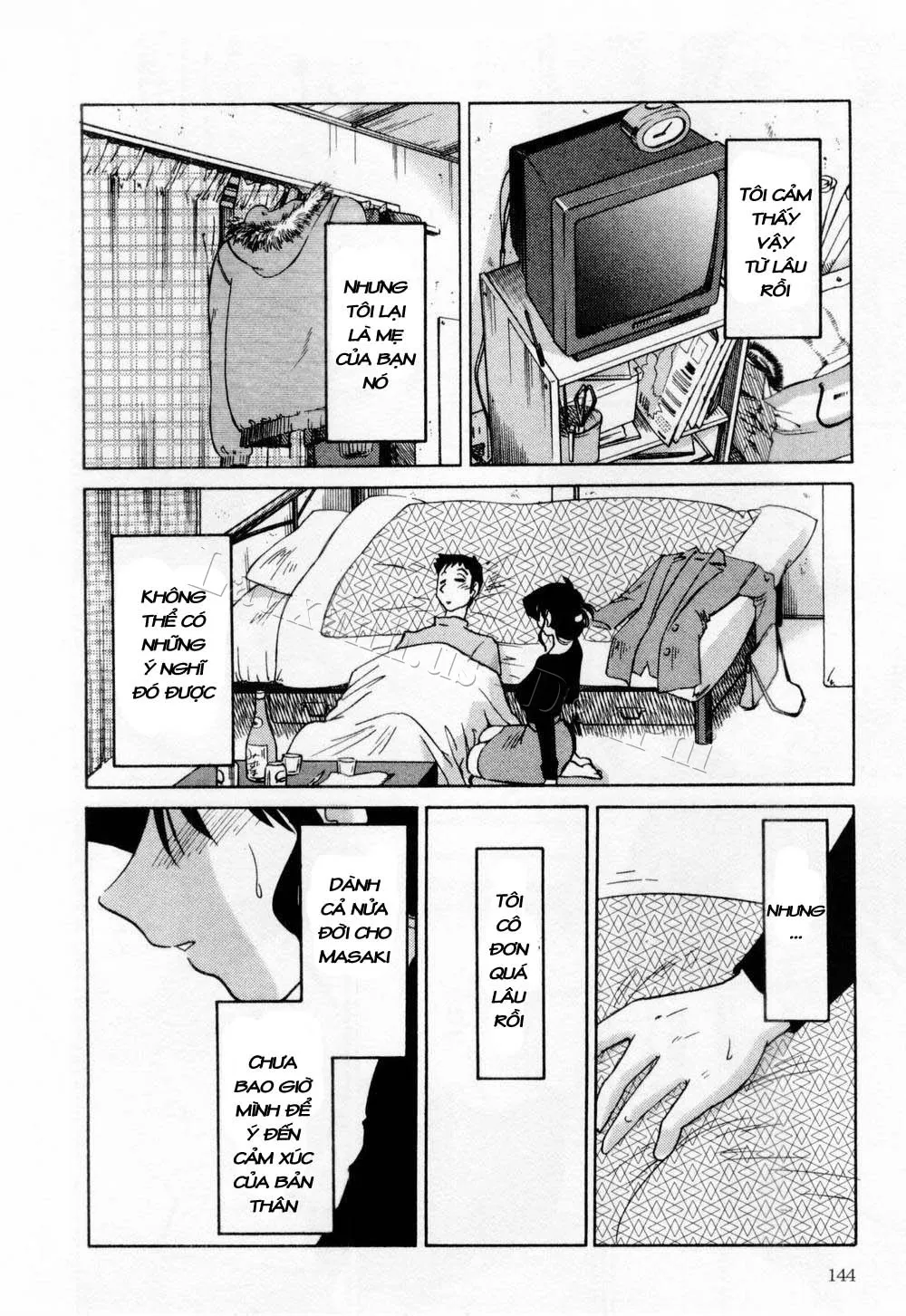 HentaiVN.net - Ảnh 14 - Tatoeba Haha Ga - Chap 7