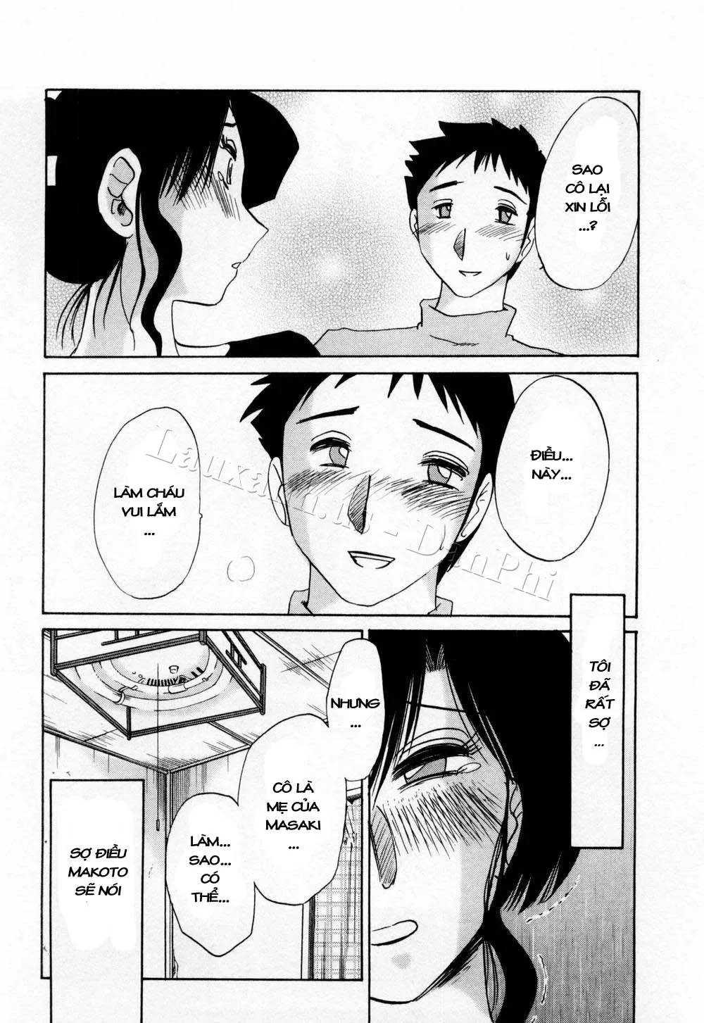 HentaiVN.net - Ảnh 17 - Tatoeba Haha Ga - Chap 7