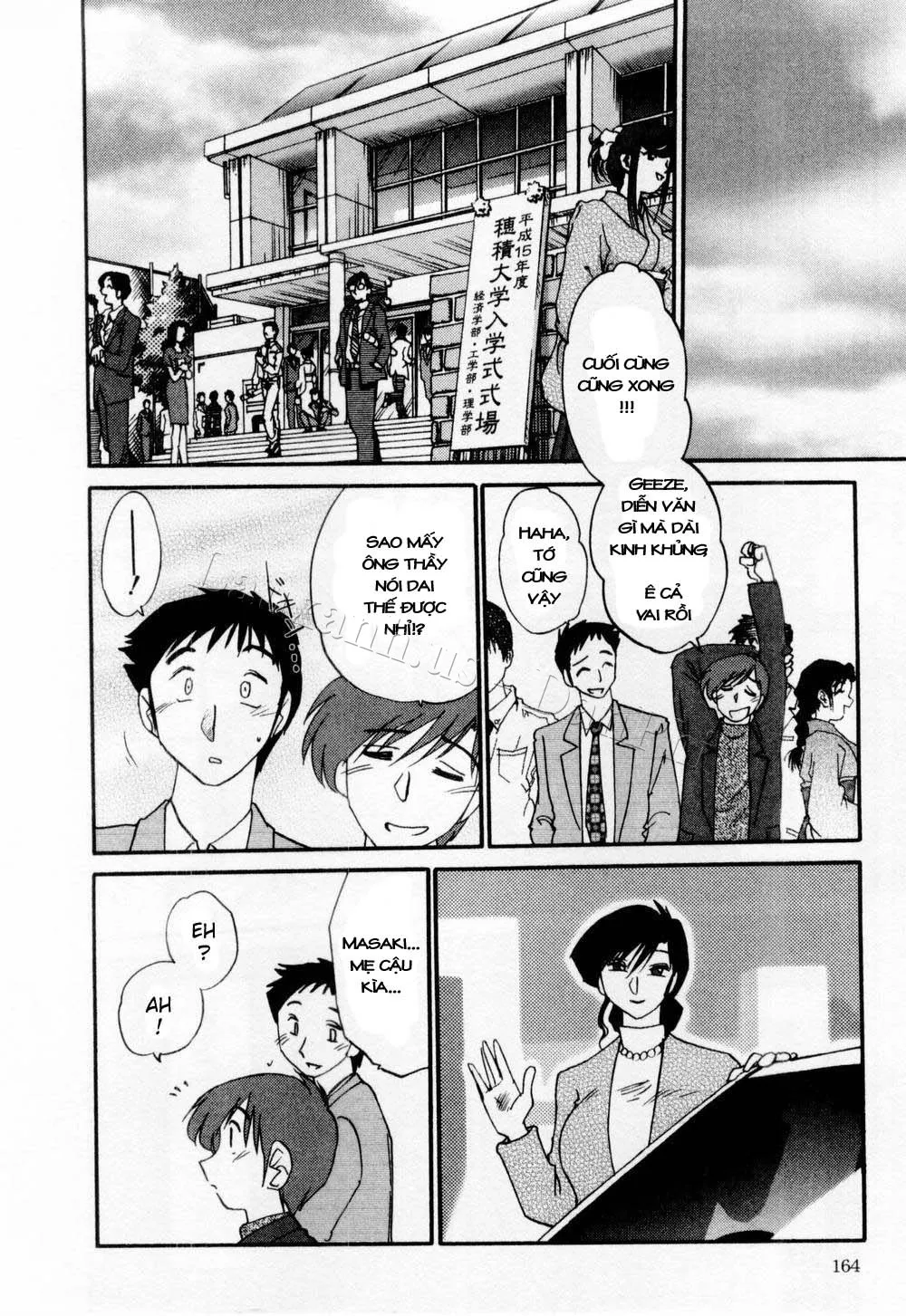 HentaiVN.net - Ảnh 11 - Tatoeba Haha Ga - Chap 8
