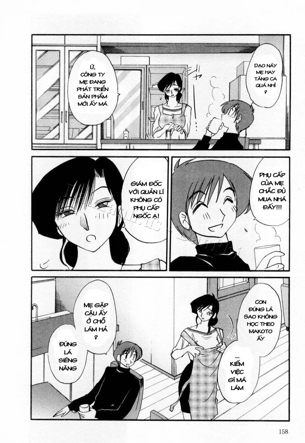 HentaiVN.net - Ảnh 5 - Tatoeba Haha Ga - Chap 8