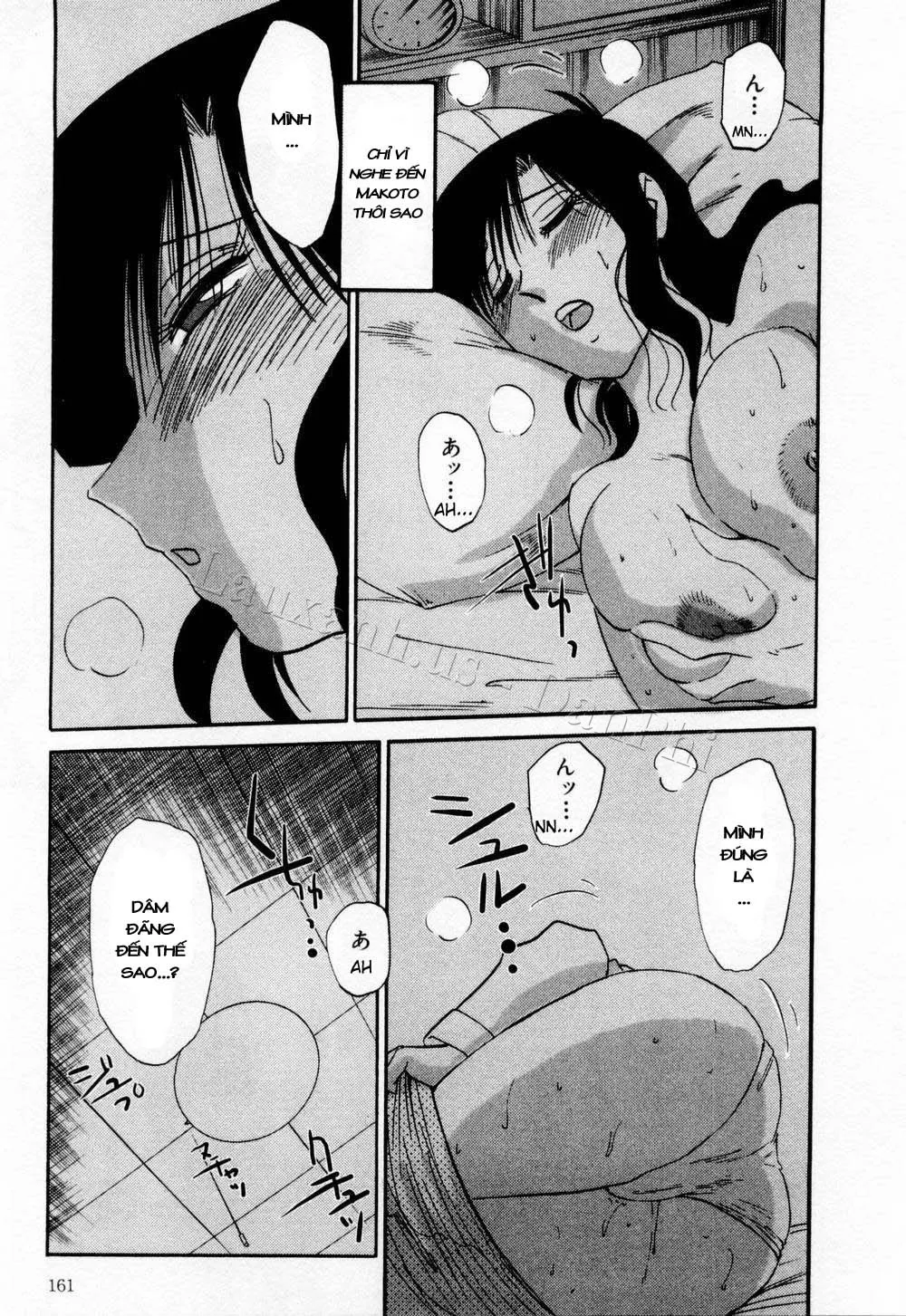 HentaiVN.net - Ảnh 8 - Tatoeba Haha Ga - Chap 8