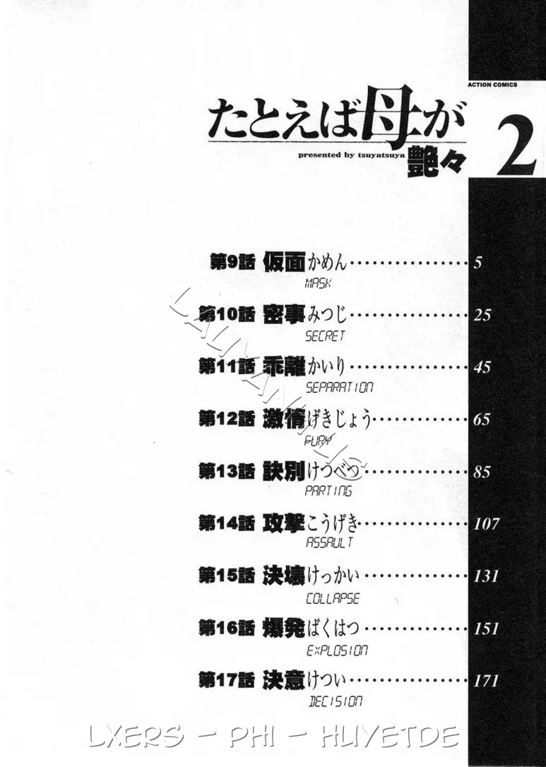 HentaiVN.net - Ảnh 5 - Tatoeba Haha Ga - Chap 9