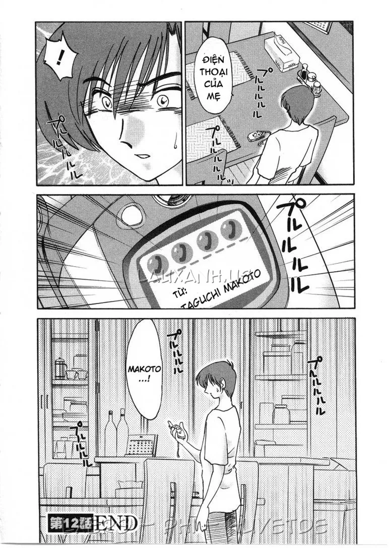 HentaiVN.net - Ảnh 20 - Tatoeba Haha Ga - Chap 12
