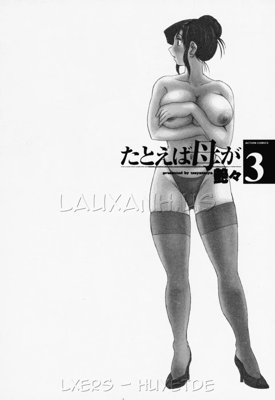 HentaiVN.net - Ảnh 10 - Tatoeba Haha Ga - Chap 18