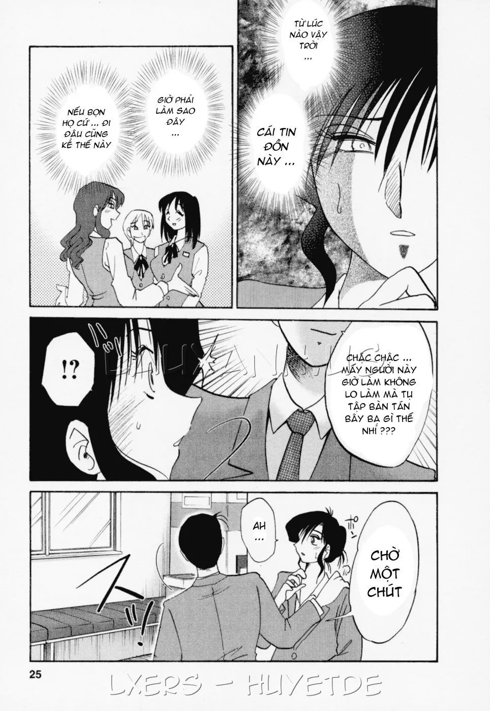 HentaiVN.net - Ảnh 27 - Tatoeba Haha Ga - Chap 18