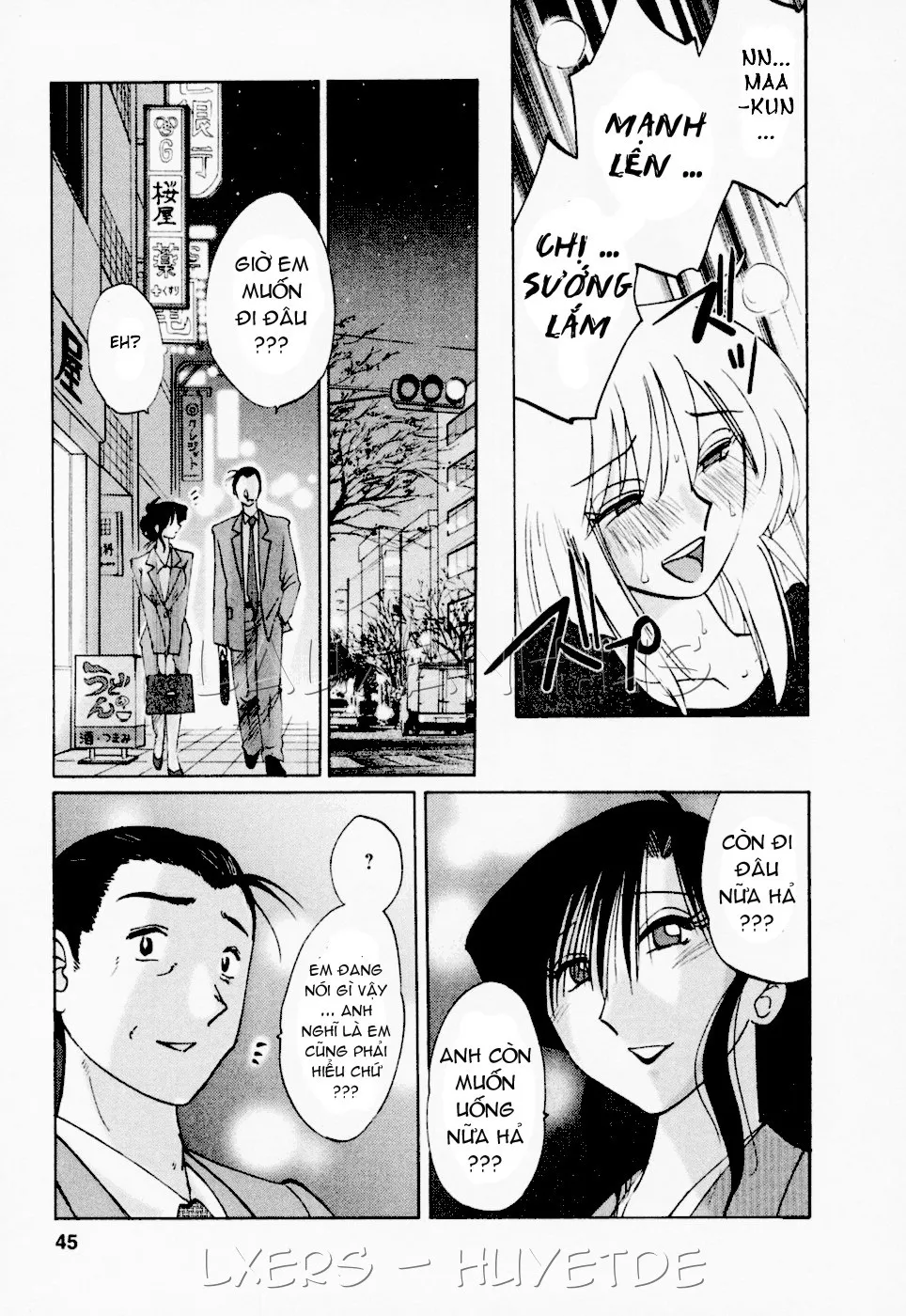 HentaiVN.net - Ảnh 17 - Tatoeba Haha Ga - Chap 19