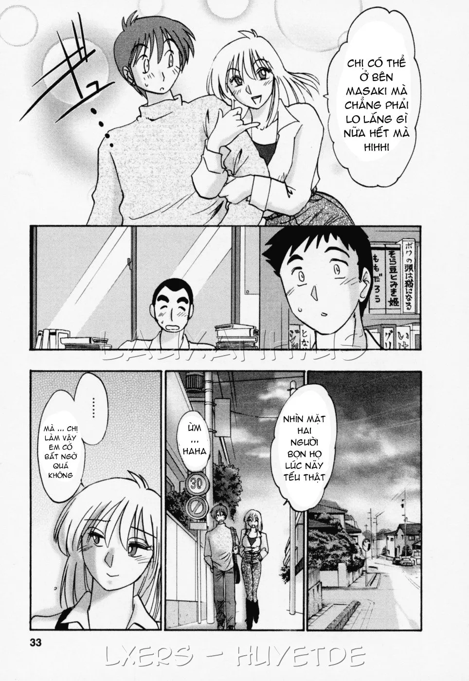 HentaiVN.net - Ảnh 5 - Tatoeba Haha Ga - Chap 19