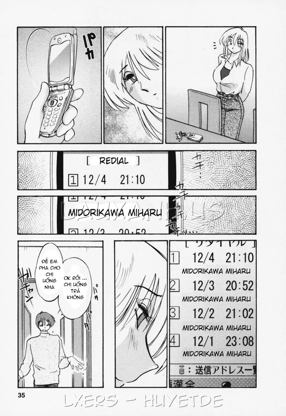 HentaiVN.net - Ảnh 7 - Tatoeba Haha Ga - Chap 19