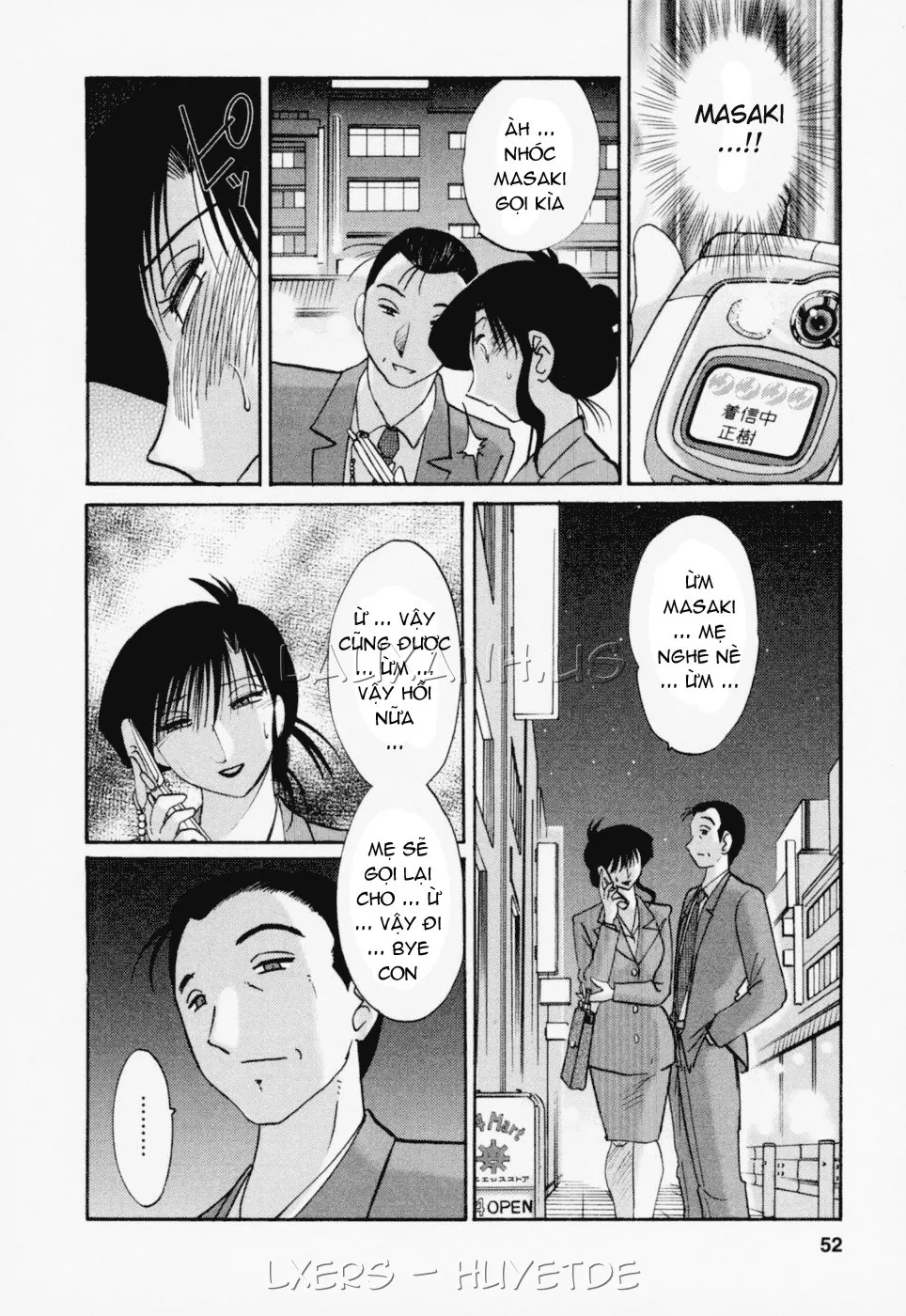 HentaiVN.net - Ảnh 4 - Tatoeba Haha Ga - Chap 20