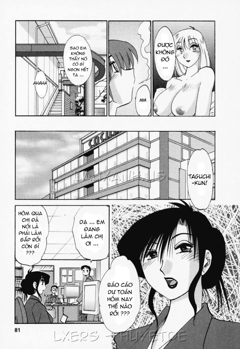 HentaiVN.net - Ảnh 13 - Tatoeba Haha Ga - Chap 21