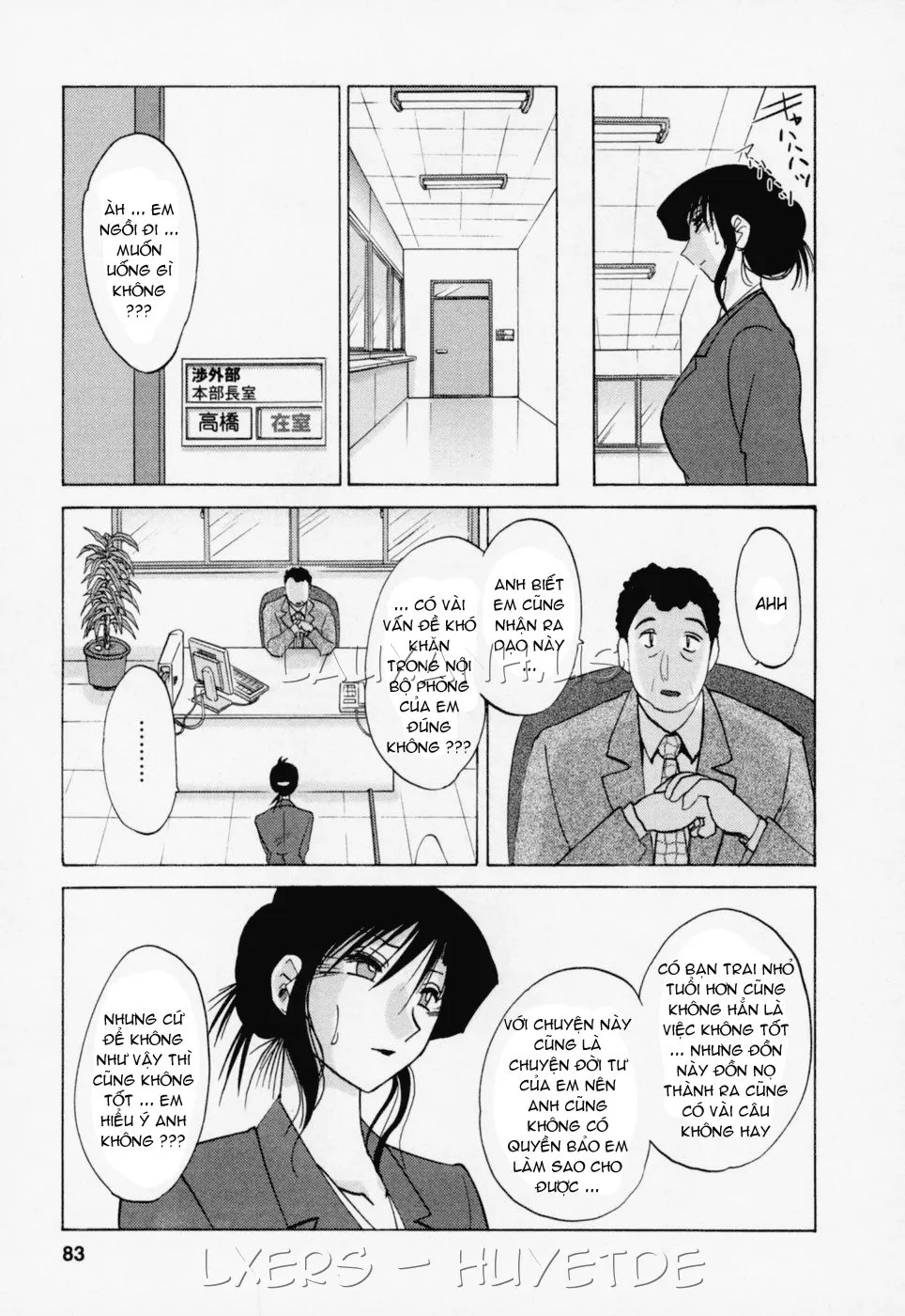 HentaiVN.net - Ảnh 15 - Tatoeba Haha Ga - Chap 21