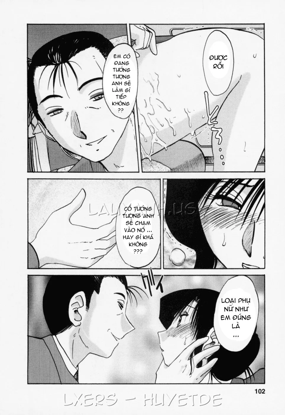 HentaiVN.net - Ảnh 14 - Tatoeba Haha Ga - Chap 22