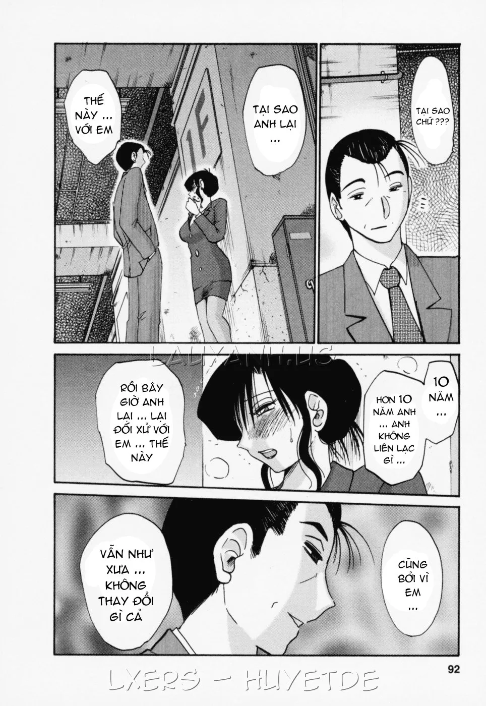 HentaiVN.net - Ảnh 4 - Tatoeba Haha Ga - Chap 22