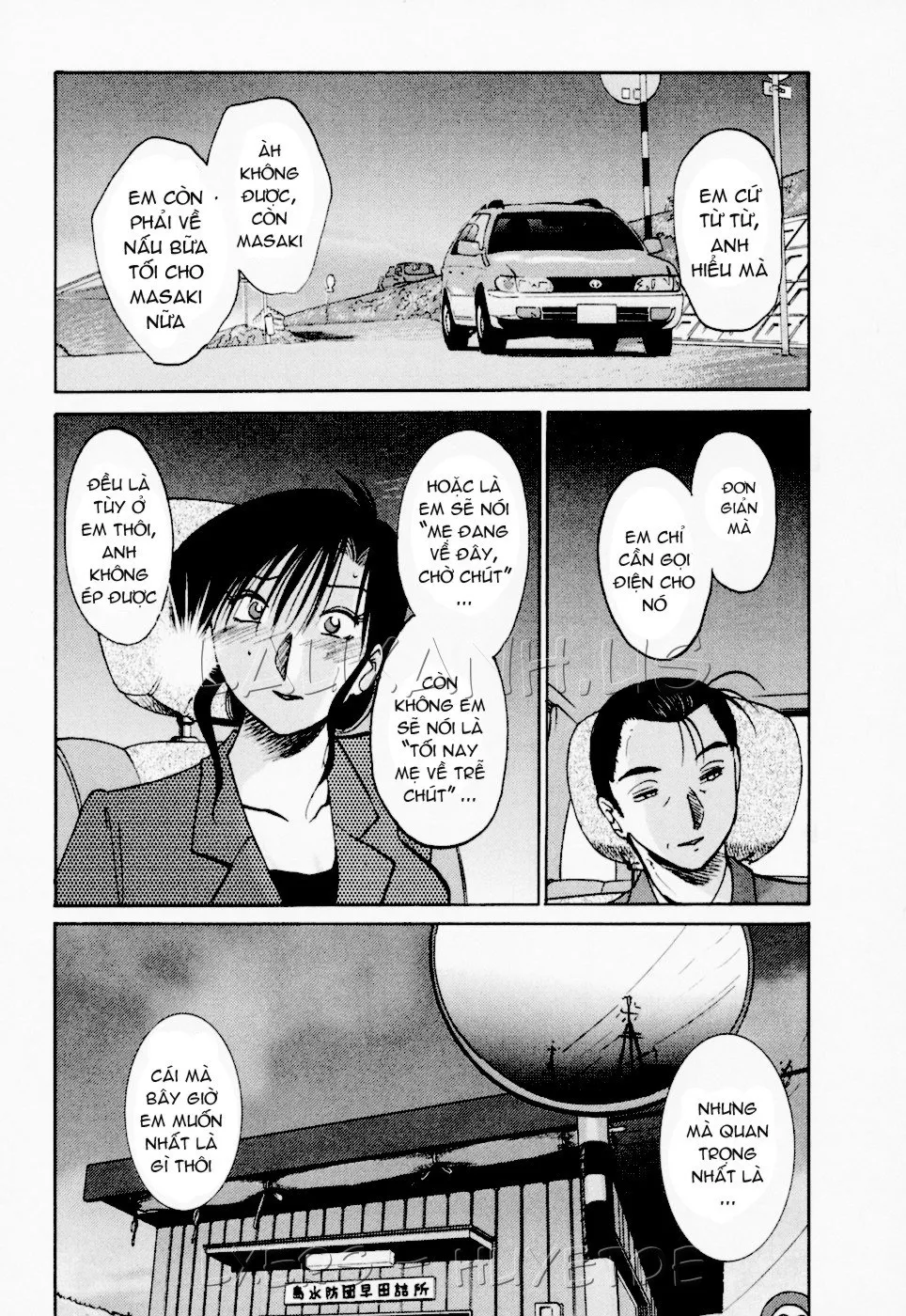 HentaiVN.net - Ảnh 11 - Tatoeba Haha Ga - Chap 23