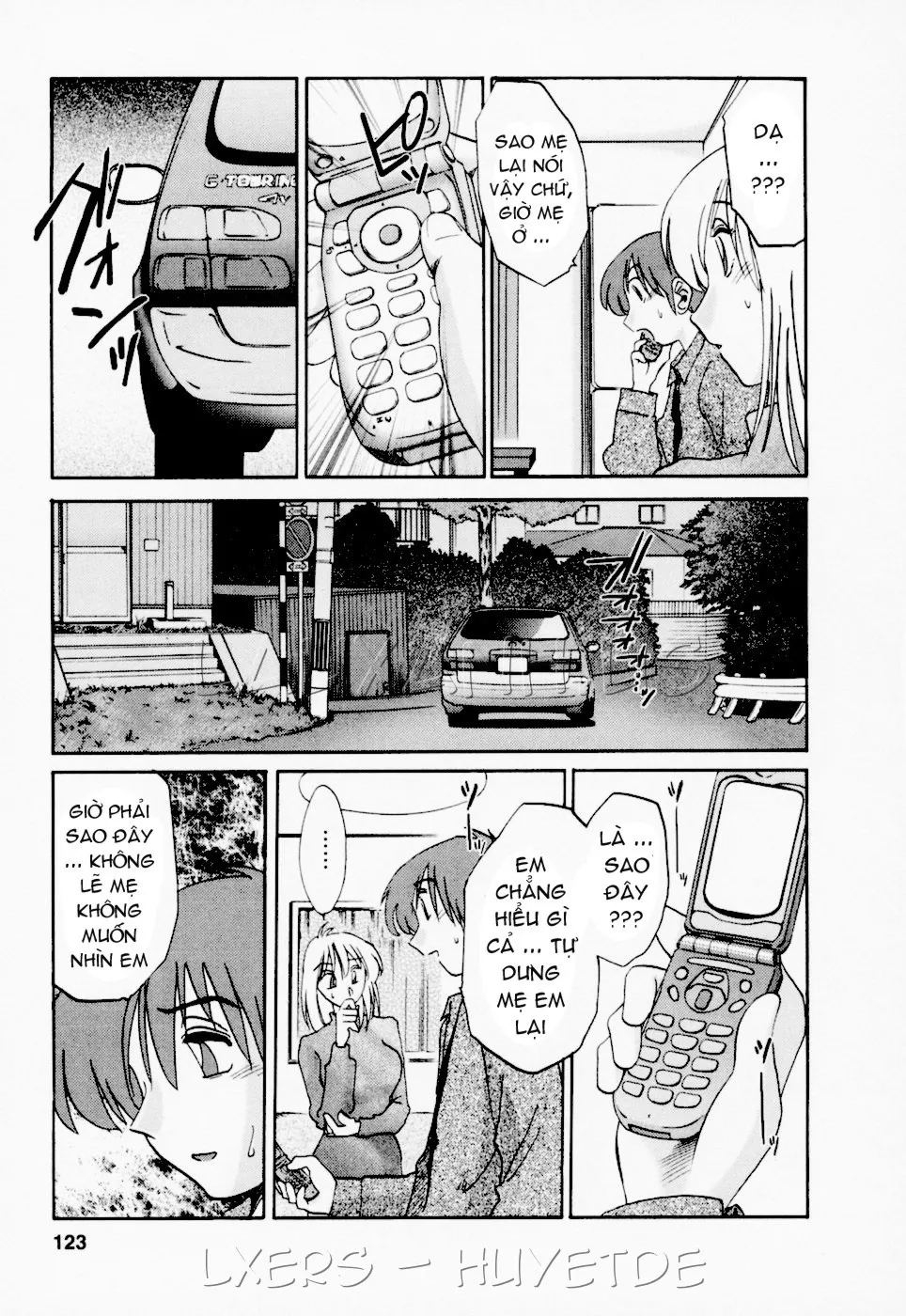 HentaiVN.net - Ảnh 15 - Tatoeba Haha Ga - Chap 23