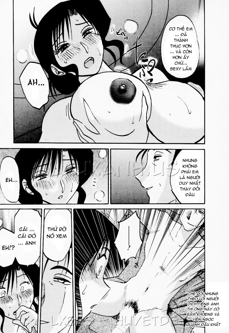 HentaiVN.net - Ảnh 19 - Tatoeba Haha Ga - Chap 23