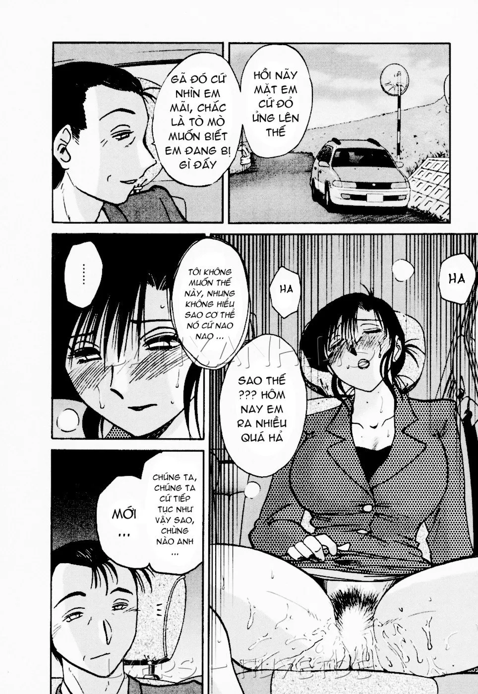 HentaiVN.net - Ảnh 4 - Tatoeba Haha Ga - Chap 23