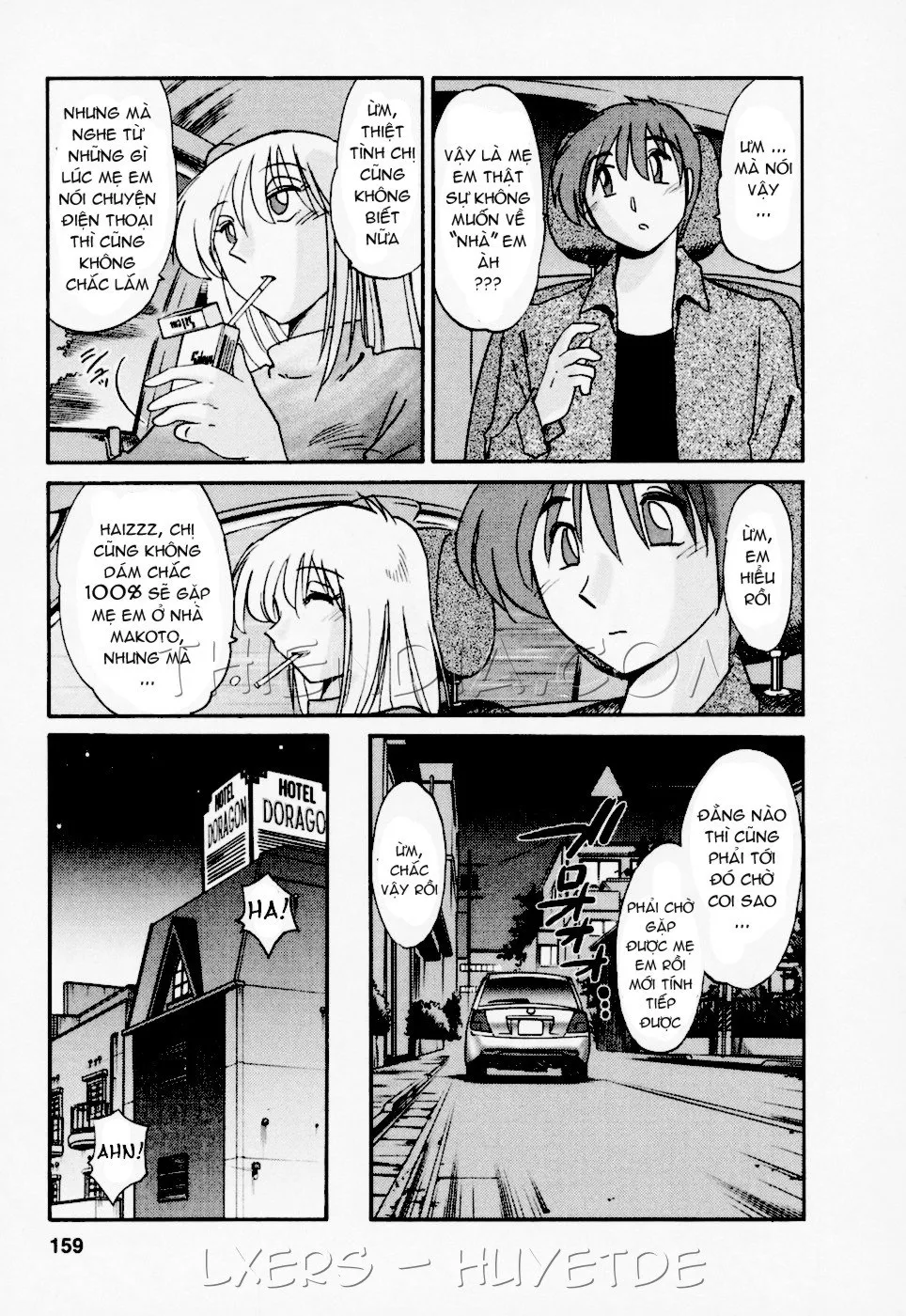 HentaiVN.net - Ảnh 11 - Tatoeba Haha Ga - Chap 25