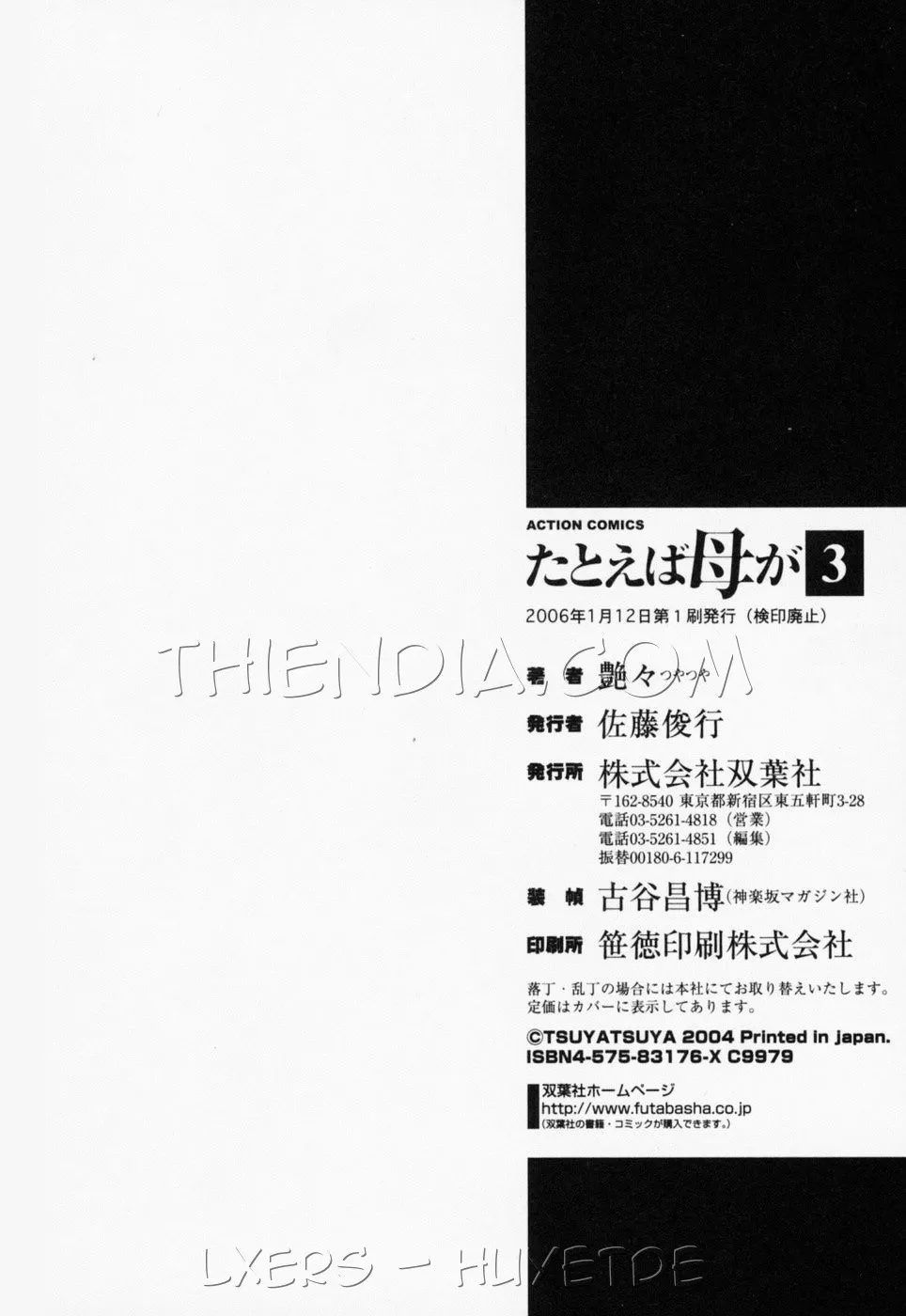 HentaiVN.net - Ảnh 24 - Tatoeba Haha Ga - Chap 26