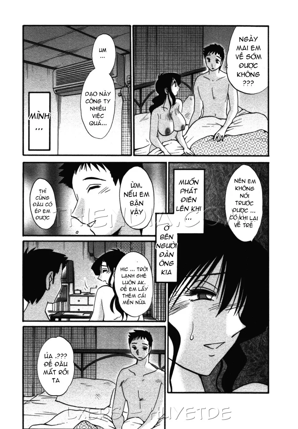 HentaiVN.net - Ảnh 17 - Tatoeba Haha Ga - Chap 27