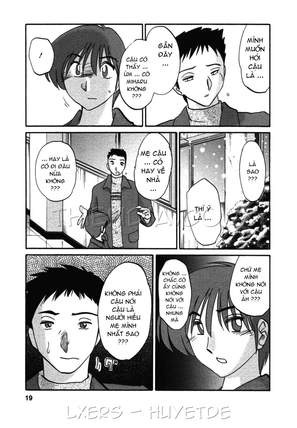 HentaiVN.net - Ảnh 19 - Tatoeba Haha Ga - Chap 27