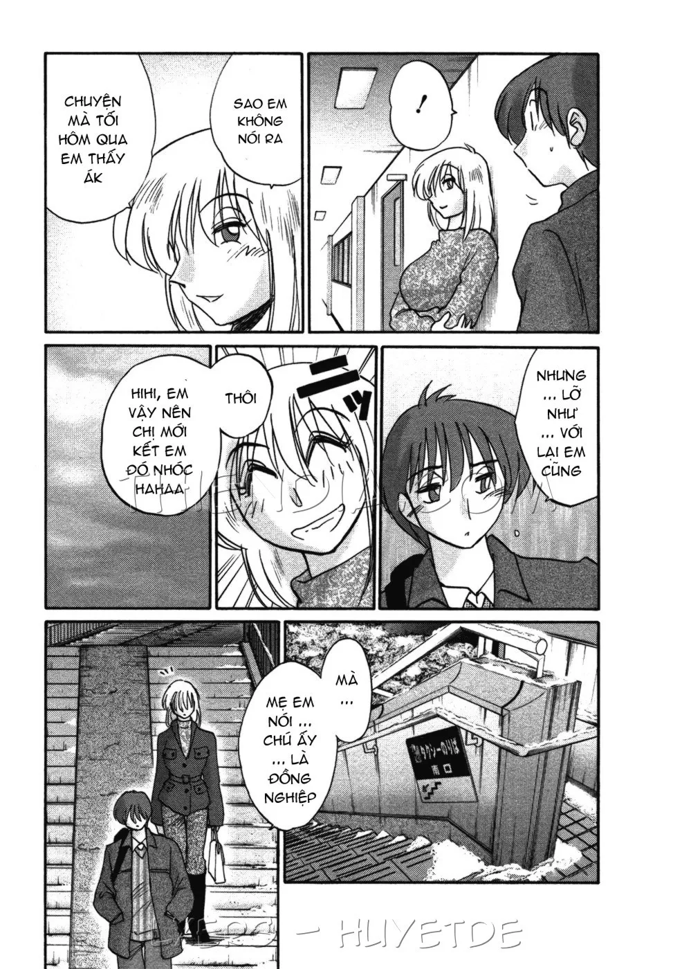 HentaiVN.net - Ảnh 21 - Tatoeba Haha Ga - Chap 27
