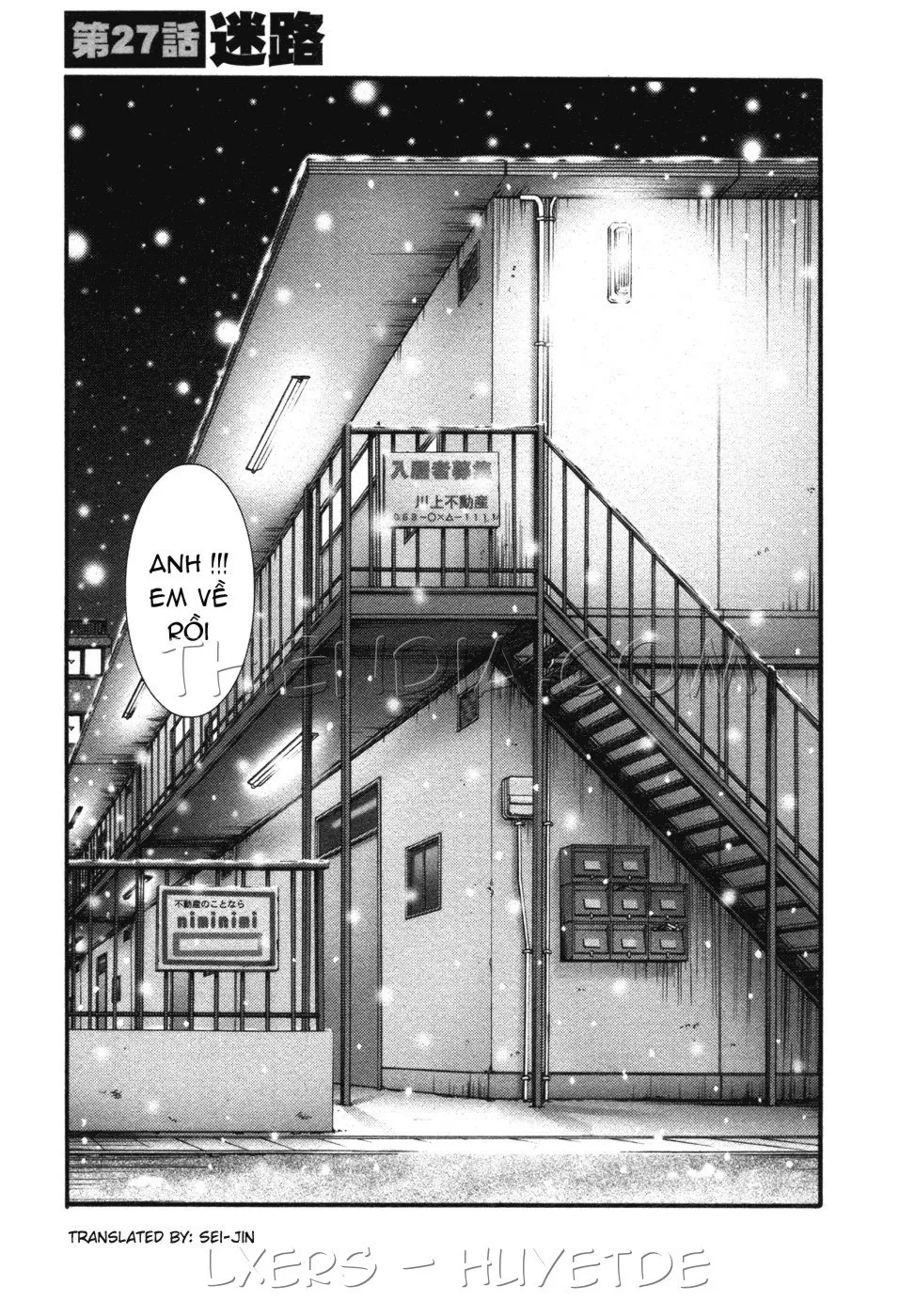 HentaiVN.net - Ảnh 5 - Tatoeba Haha Ga - Chap 27